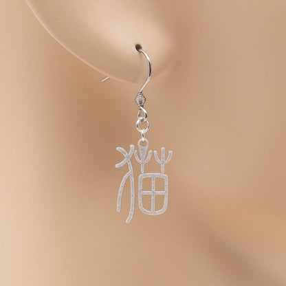 ピアス 猫 ( 漢字 )  イヤリング