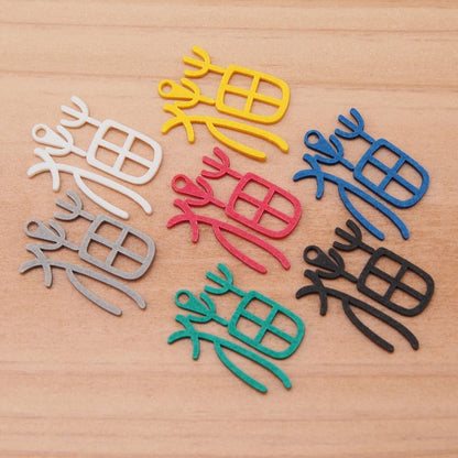 ピアス 猫 ( 漢字 )  イヤリング