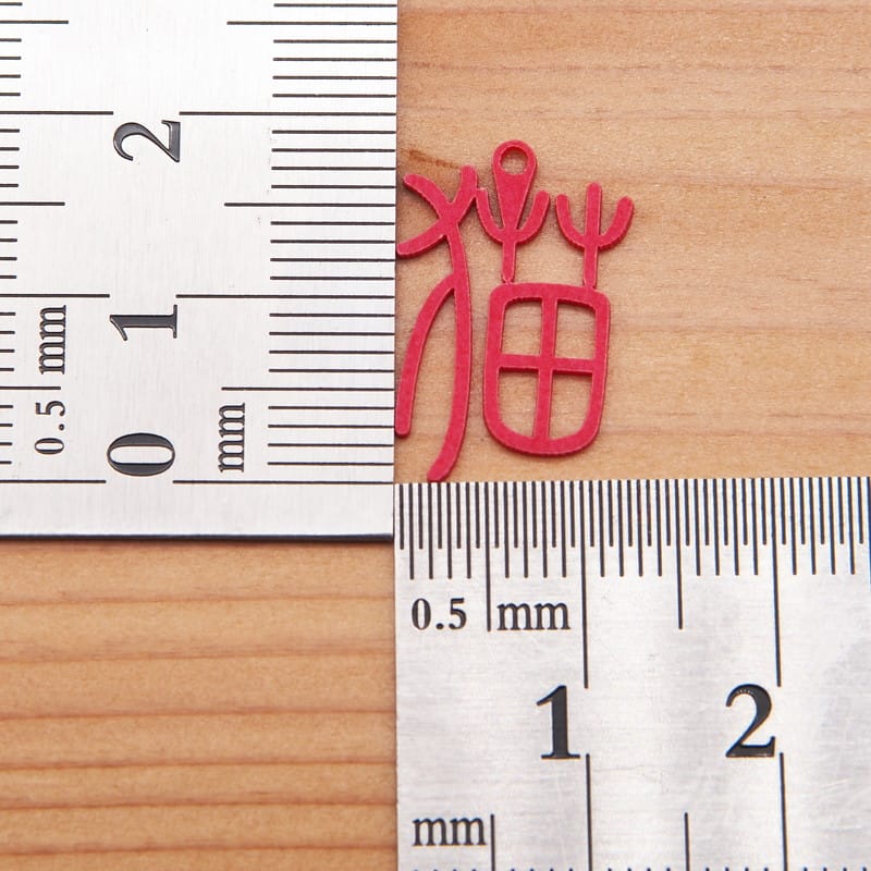ピアス 猫 ( 漢字 )  イヤリング
