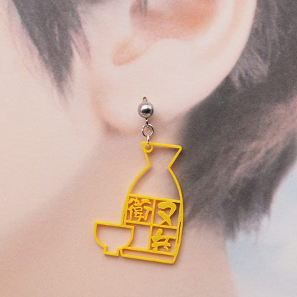 ピアス 又兵衛 乃 耳飾 ( またべえ の みみかざり )  イヤリング