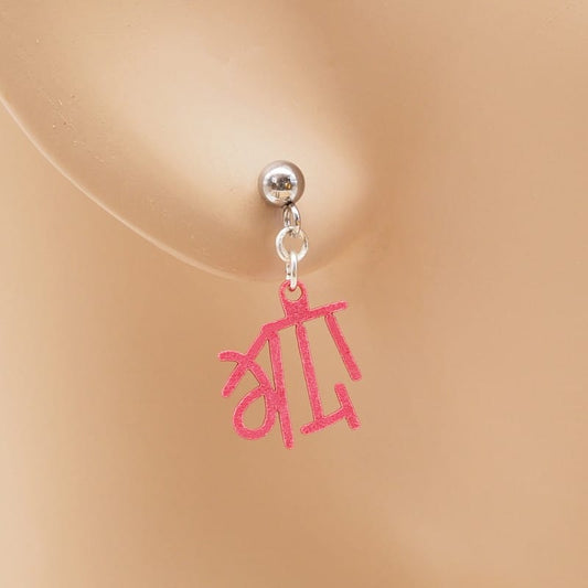 ピアス 赤い狐と緑の狸 イヤリング