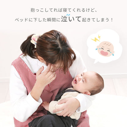 抱っこ布団 38×65cm モスリンガーゼ 日本製