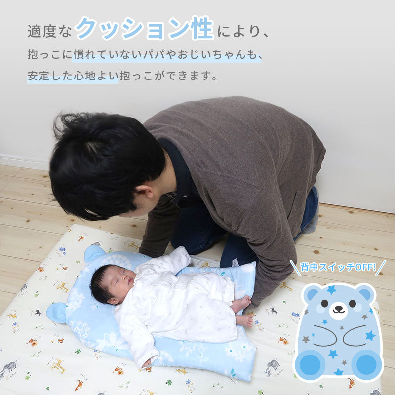 抱っこ布団 38×65cm モスリンガーゼ 日本製