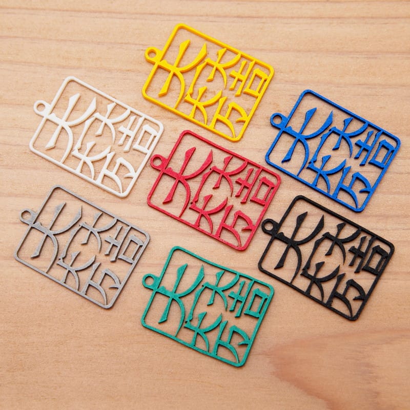 ピアス 大一大万大吉 イヤリング