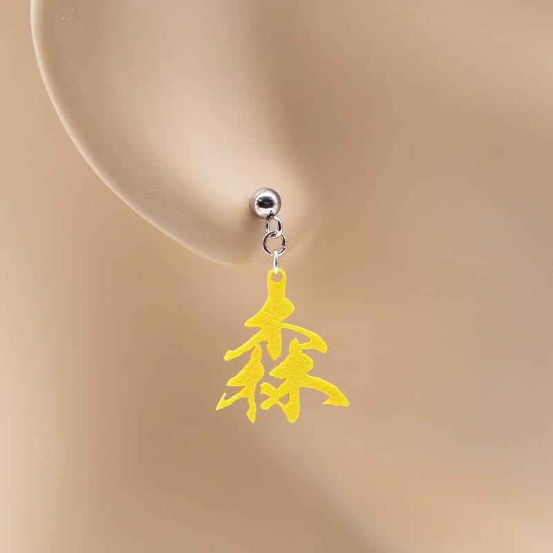 ピアス 森 イヤリング