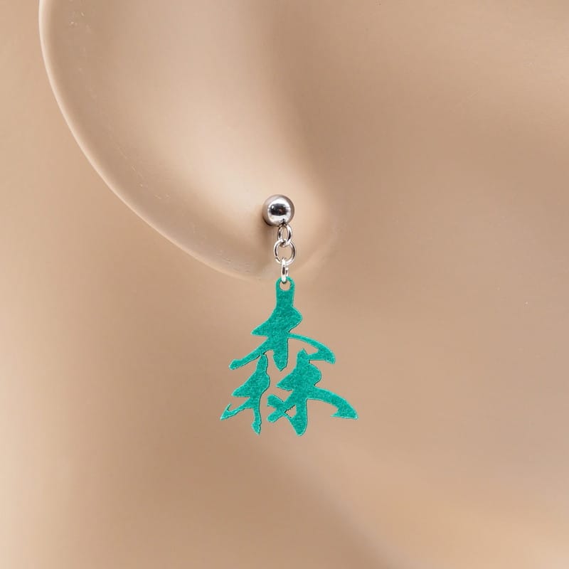 ピアス 森 イヤリング