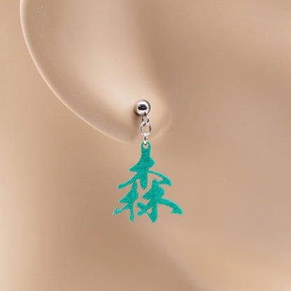 ピアス 森 イヤリング