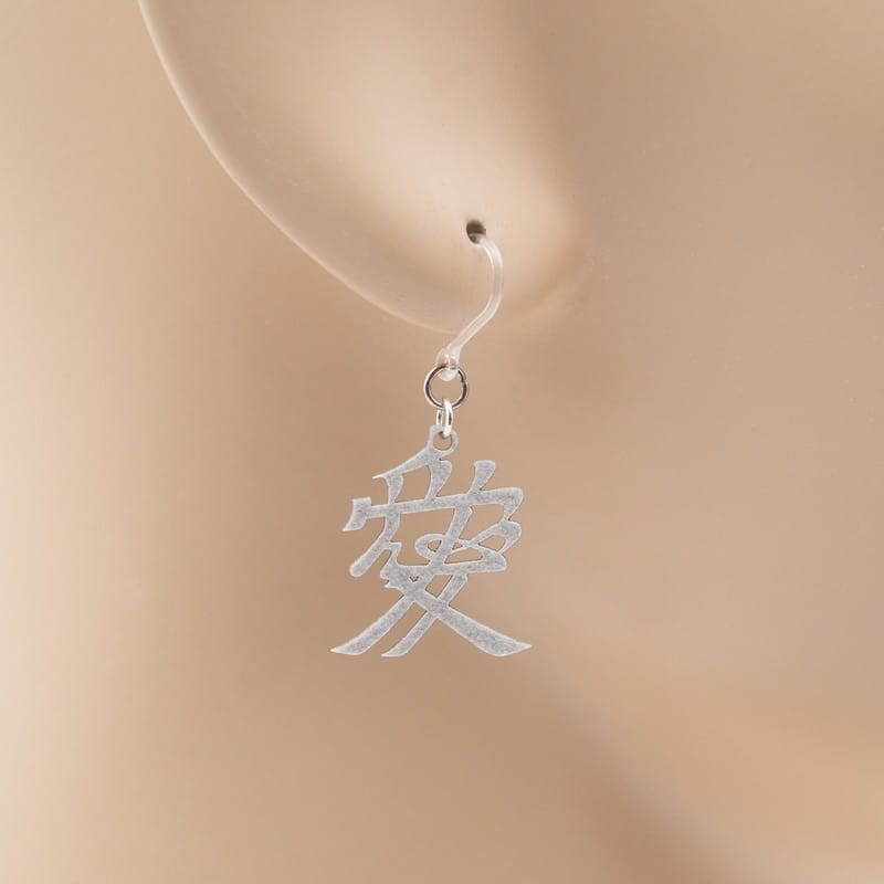 ピアス 愛 イヤリング