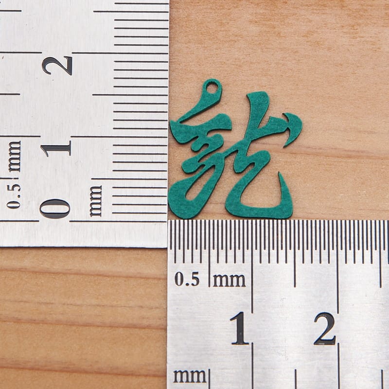 ピアス 龍 ( 懸かり乱れ龍 )  イヤリング