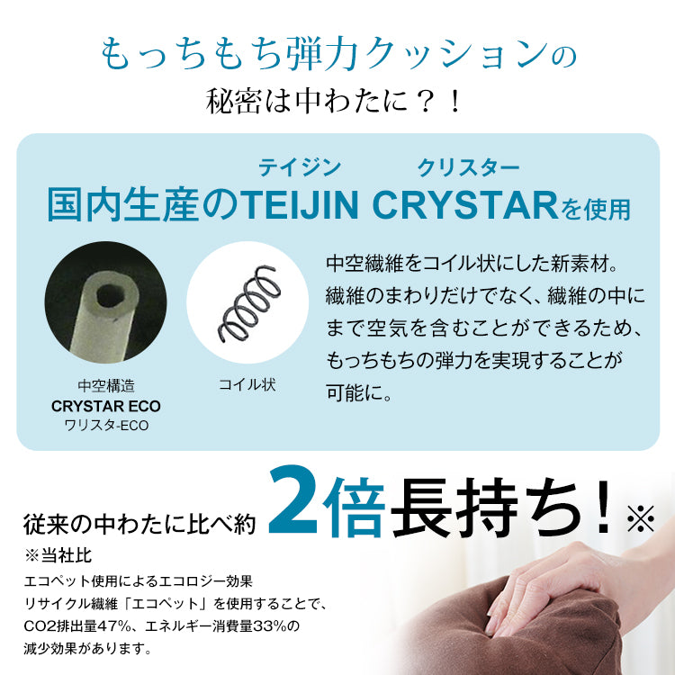 モスリンガーゼ 抱き枕 カバー付き 授乳クッション