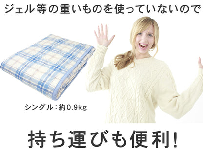 アウトラスト 敷きパッド 綿100% ゴールドラベル 日本製 ( 洗える シングル セミダブル ダブル 接触冷感 ひんやり 冷却マット 涼感 快適快眠 クール  ひんやりマット 夏 国産 キルト 冷感寝具 国産 )