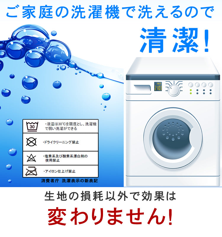 アウトラスト 敷きパッド 綿100% ゴールドラベル 日本製 ( 洗える シングル セミダブル ダブル 接触冷感 ひんやり 冷却マット 涼感 快適快眠 クール  ひんやりマット 夏 国産 キルト 冷感寝具 国産 )