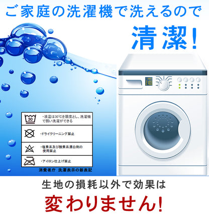 アウトラスト 敷きパッド 綿100% ゴールドラベル 日本製 ( 洗える シングル セミダブル ダブル 接触冷感 ひんやり 冷却マット 涼感 快適快眠 クール  ひんやりマット 夏 国産 キルト 冷感寝具 国産 )