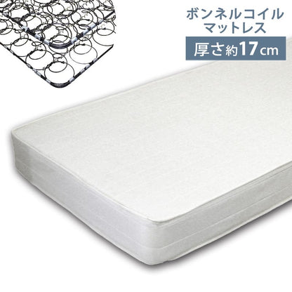 棚コンセント照明付きカントリー調お姫様ベッド木製ベッドシングル国産ボンネルコイルスプリングマットレス付ライト引出ブラウンホワイトダークブラウンベットマットレスセット引き出し茶白かわいいおしゃれおすすめ