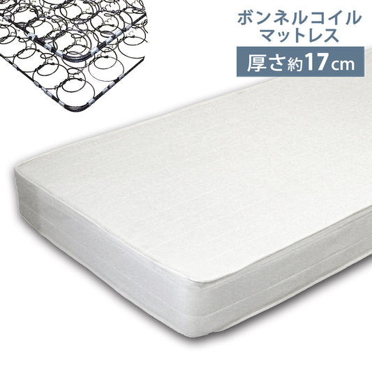 ボンネルコイルスプリングマットレスマット付マットレス付ベッドBEDベット