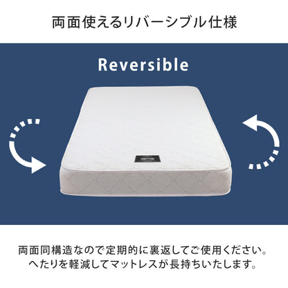 【Dサイズ】国産ボンネルコイルスプリングマットレスダブルDダブルサイズベッドベッドマットレス寝具ベッドベッド用マットレスベッドベッドマット白単身ひとり暮らしギフトおすすめ快適厚め日本産日本製国産