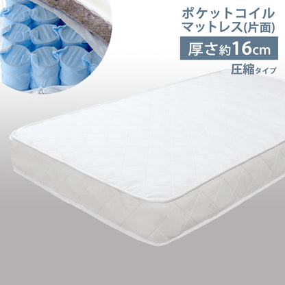 圧縮ロールポケットコイルマットレスマット付マットレス付フロア