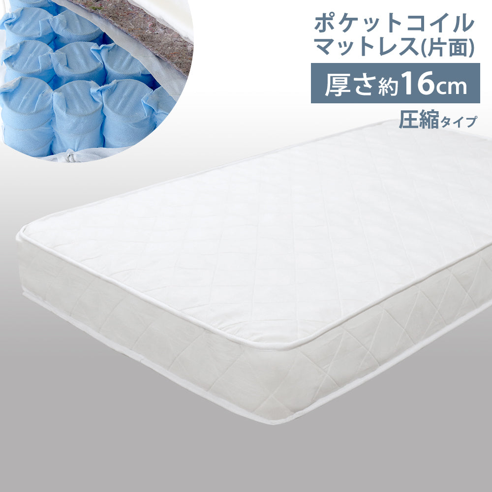 圧縮ロールポケットコイルマットレスマット付マットレス付フロア