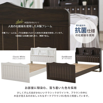 棚コンセント照明付きカントリー調お姫様ベッドシングル国産ボンネルコイルスプリングマットレス付マット付ライト引出ブラウンホワイトダークブラウンベットマットレスセット引き出しBrownwhiteDarkBrown茶白BRWHDBRsingle