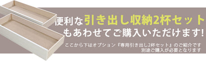 棚コンセント照明付きカントリー調お姫様ベッドシングル国産ボンネルコイルスプリングマットレス付マット付ライト引出ブラウンホワイトダークブラウンベットマットレスセット引き出しBrownwhiteDarkBrown茶白BRWHDBRsingle